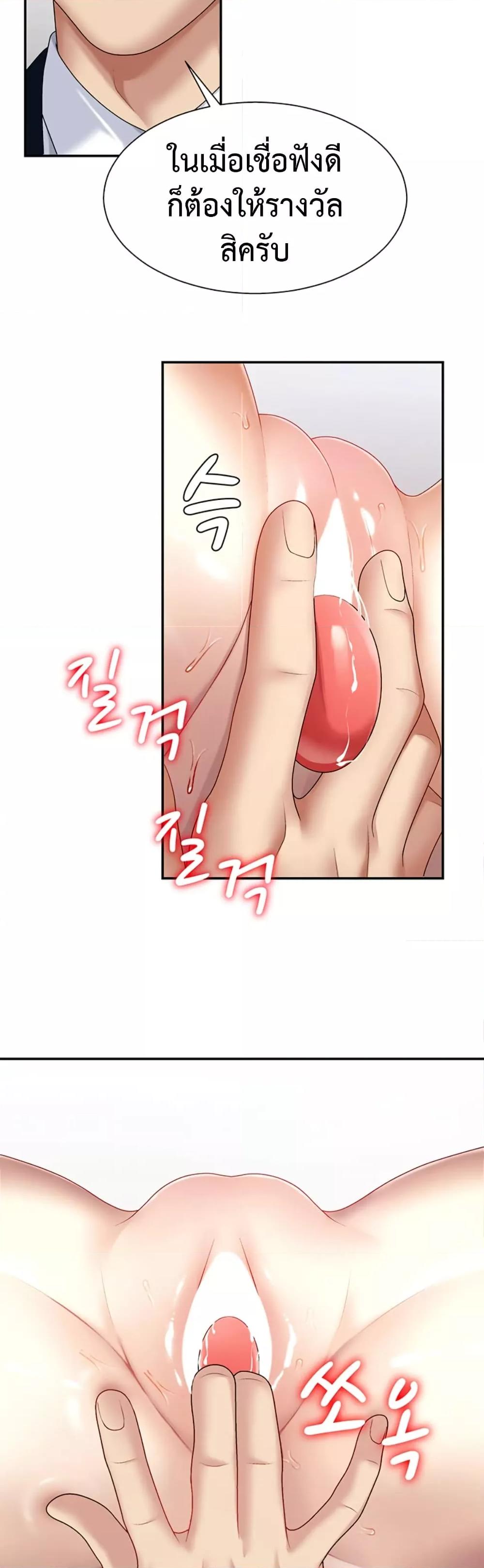 Doujin-Lc- อ่าน โดจิน มังฮวา เกาหลี ญี่ปุ่น จีน แปลไทย Repay With Your Body ตอนที่ 1 2 3 4 5 6 7 8 9 10 11 12 13 14 ฟรี ไม่มีโฆษณา อ่าน โดจิน Manhwa เกาหลี ญี่ปุ่น จีน เรามีครบ คัดมาให้เน้นๆ โดจิน 18+ รับประกันความฟินโดย  Doujin Lc