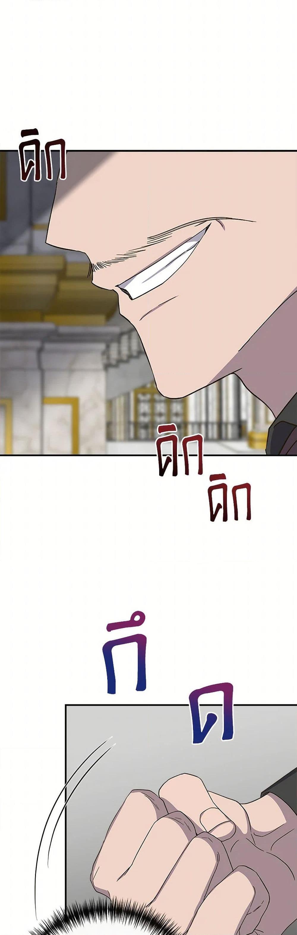 Manga-lc-com อ่านมังงะ อ่านการ์ตูน ออนไลน์ ฟรี I Wasn’t the Cinderella ตอนที่ 1 2 3 4 5 6 7 8 9 10 11 12 13 14 ฟรี ไม่มีโฆษณา Manga-lc - อ่าน มังงะ อ่าน การ์ตูน ออนไลน์ อ่านมังงะ ฟรี