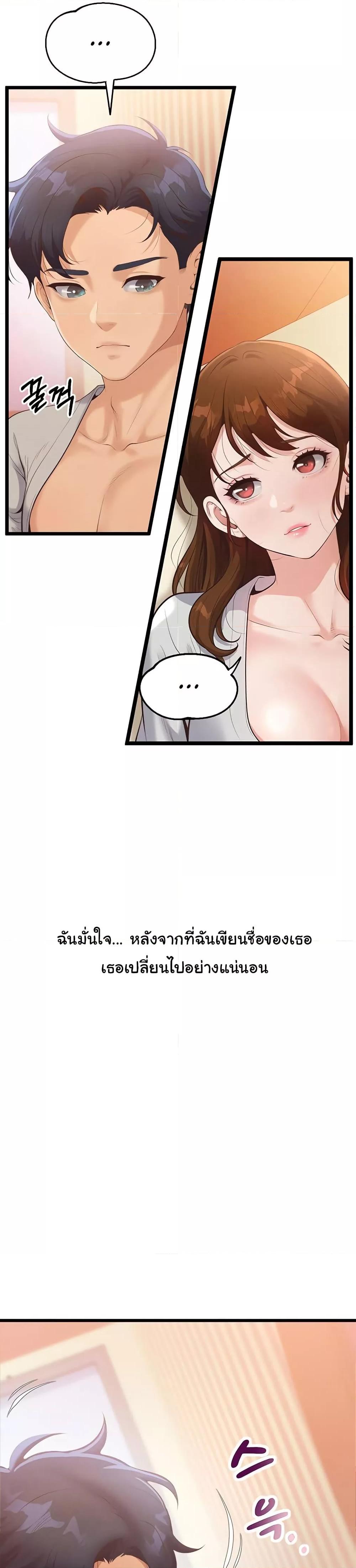 Doujin-Lc- อ่าน โดจิน มังฮวา เกาหลี ญี่ปุ่น จีน แปลไทย Workplace Relationship Management ตอนที่ 1 2 3 4 5 6 7 8 9 10 11 12 13 14 ฟรี ไม่มีโฆษณา อ่าน โดจิน Manhwa เกาหลี ญี่ปุ่น จีน เรามีครบ คัดมาให้เน้นๆ โดจิน 18+ รับประกันความฟินโดย  Doujin Lc