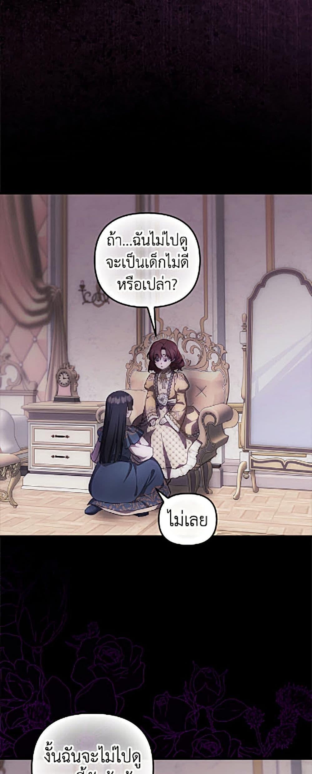 Manga-lc-com อ่านมังงะ อ่านการ์ตูน ออนไลน์ ฟรี It’s My First Time Being Loved ตอนที่ 1 2 3 4 5 6 7 8 9 10 11 12 13 14 ฟรี ไม่มีโฆษณา Manga-lc - อ่าน มังงะ อ่าน การ์ตูน ออนไลน์ อ่านมังงะ ฟรี