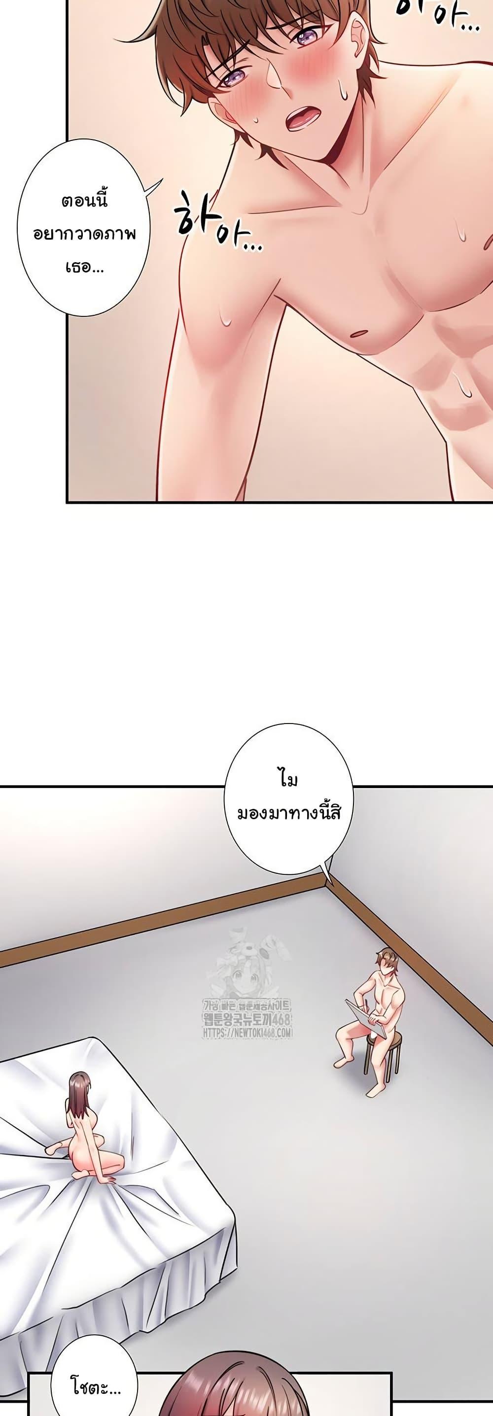Doujin-Lc- อ่าน โดจิน มังฮวา เกาหลี ญี่ปุ่น จีน แปลไทย Secret Hot Spring ตอนที่ 1 2 3 4 5 6 7 8 9 10 11 12 13 14 ฟรี ไม่มีโฆษณา อ่าน โดจิน Manhwa เกาหลี ญี่ปุ่น จีน เรามีครบ คัดมาให้เน้นๆ โดจิน 18+ รับประกันความฟินโดย  Doujin Lc
