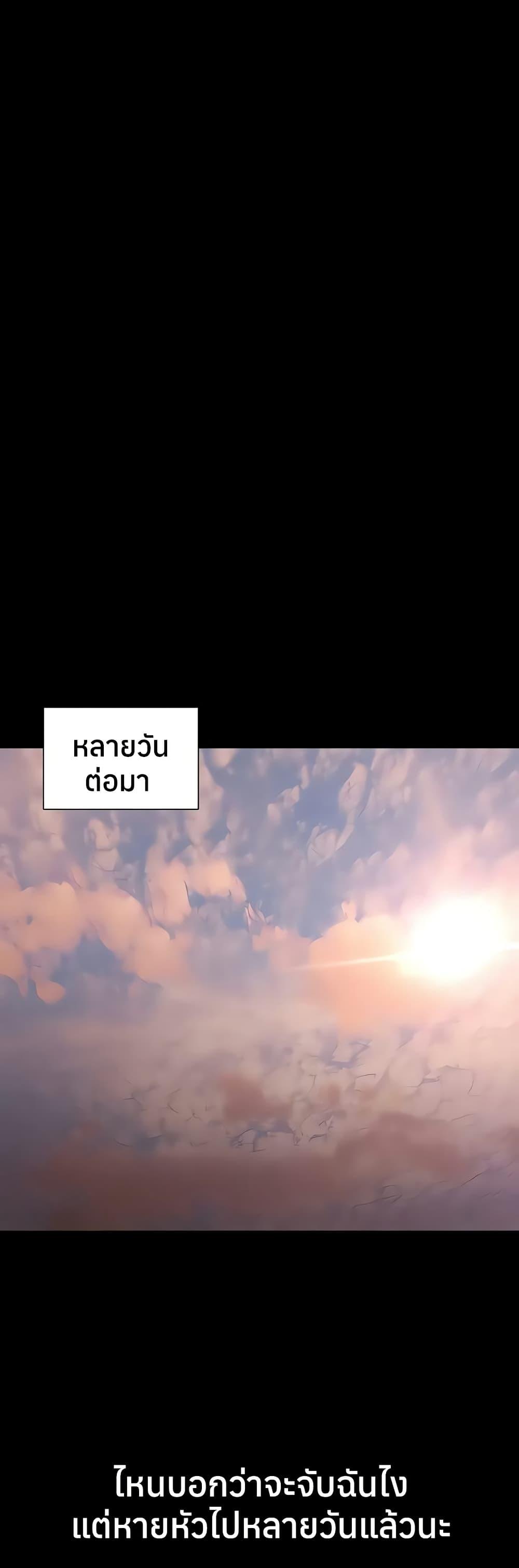 Doujin-Lc- อ่าน โดจิน มังฮวา เกาหลี ญี่ปุ่น จีน แปลไทย Pervert Diary ตอนที่ 1 2 3 4 5 6 7 8 9 10 11 12 13 14 ฟรี ไม่มีโฆษณา อ่าน โดจิน Manhwa เกาหลี ญี่ปุ่น จีน เรามีครบ คัดมาให้เน้นๆ โดจิน 18+ รับประกันความฟินโดย  Doujin Lc