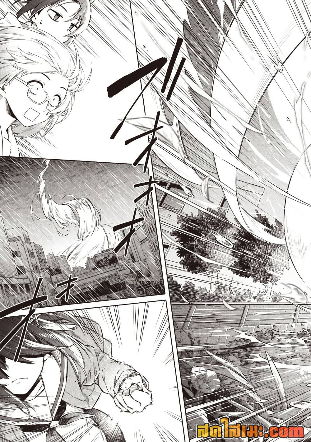 Manga-lc-com อ่านมังงะ อ่านการ์ตูน ออนไลน์ ฟรี Toukyou KINOKO ~Sekai Ranking 1-i no Komyu-ryoku Saijaku JK~ ตอนที่ 1 2 3 4 5 6 7 8 9 10 11 12 13 14 ฟรี ไม่มีโฆษณา Manga-lc - อ่าน มังงะ อ่าน การ์ตูน ออนไลน์ อ่านมังงะ ฟรี