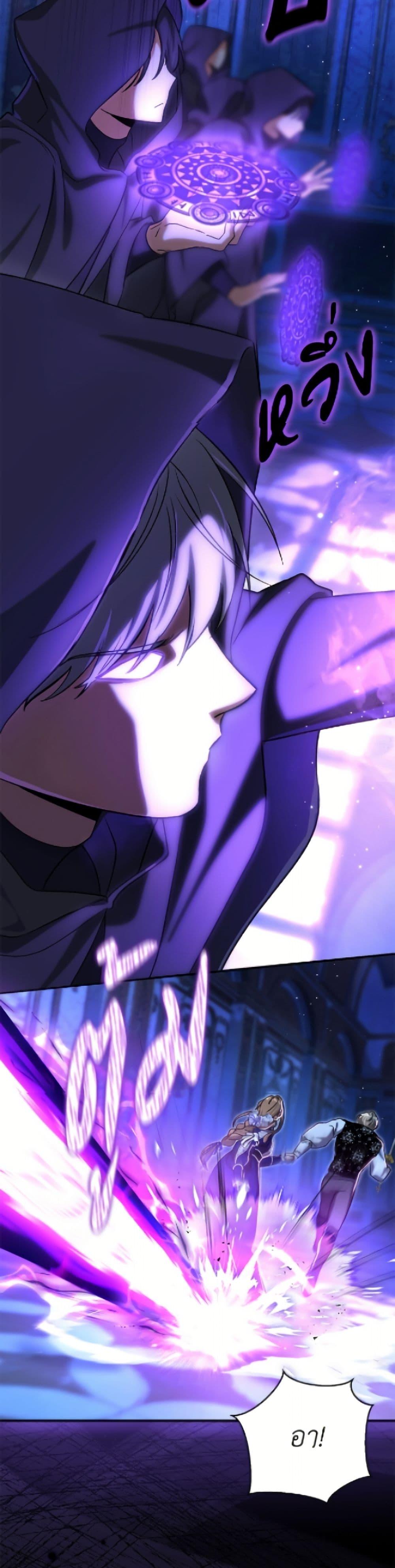 Manga-lc-com อ่านมังงะ อ่านการ์ตูน ออนไลน์ ฟรี The Villain’s Match Is Too Perfect ตอนที่ 1 2 3 4 5 6 7 8 9 10 11 12 13 14 ฟรี ไม่มีโฆษณา Manga-lc - อ่าน มังงะ อ่าน การ์ตูน ออนไลน์ อ่านมังงะ ฟรี