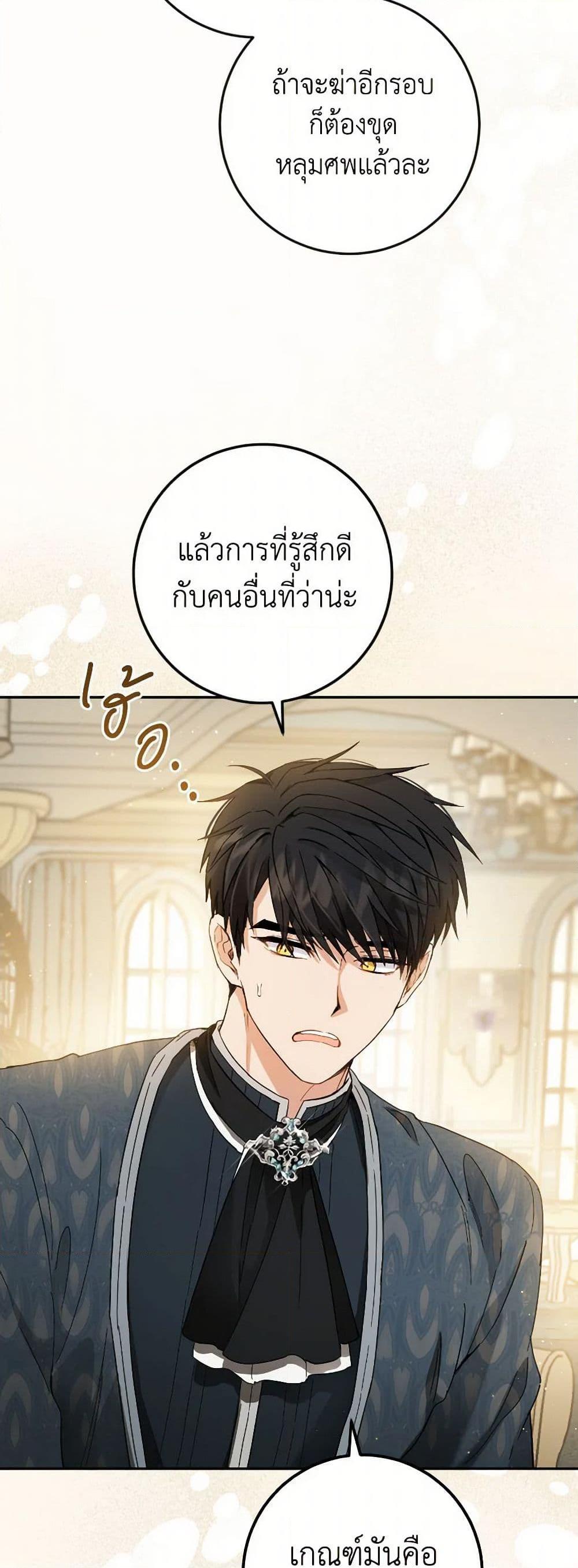 Manga-lc-com อ่านมังงะ อ่านการ์ตูน ออนไลน์ ฟรี The Heiress’s Double Life ตอนที่ 1 2 3 4 5 6 7 8 9 10 11 12 13 14 ฟรี ไม่มีโฆษณา Manga-lc - อ่าน มังงะ อ่าน การ์ตูน ออนไลน์ อ่านมังงะ ฟรี