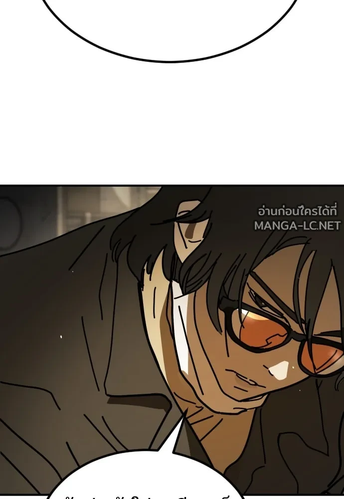 Manga-lc-com อ่านมังงะ อ่านการ์ตูน ออนไลน์ ฟรี วันดีคืนดี โซลก็ ตอนที่ 1 2 3 4 5 6 7 8 9 10 11 12 13 14 ฟรี ไม่มีโฆษณา Manga-lc - อ่าน มังงะ อ่าน การ์ตูน ออนไลน์ อ่านมังงะ ฟรี