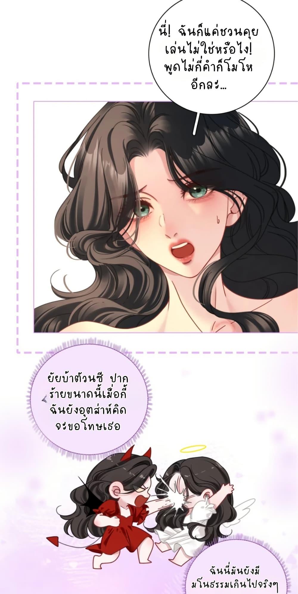 Manga-lc-com อ่านมังงะ อ่านการ์ตูน ออนไลน์ ฟรี No Kissing Tonight ตอนที่ 1 2 3 4 5 6 7 8 9 10 11 12 13 14 ฟรี ไม่มีโฆษณา Manga-lc - อ่าน มังงะ อ่าน การ์ตูน ออนไลน์ อ่านมังงะ ฟรี