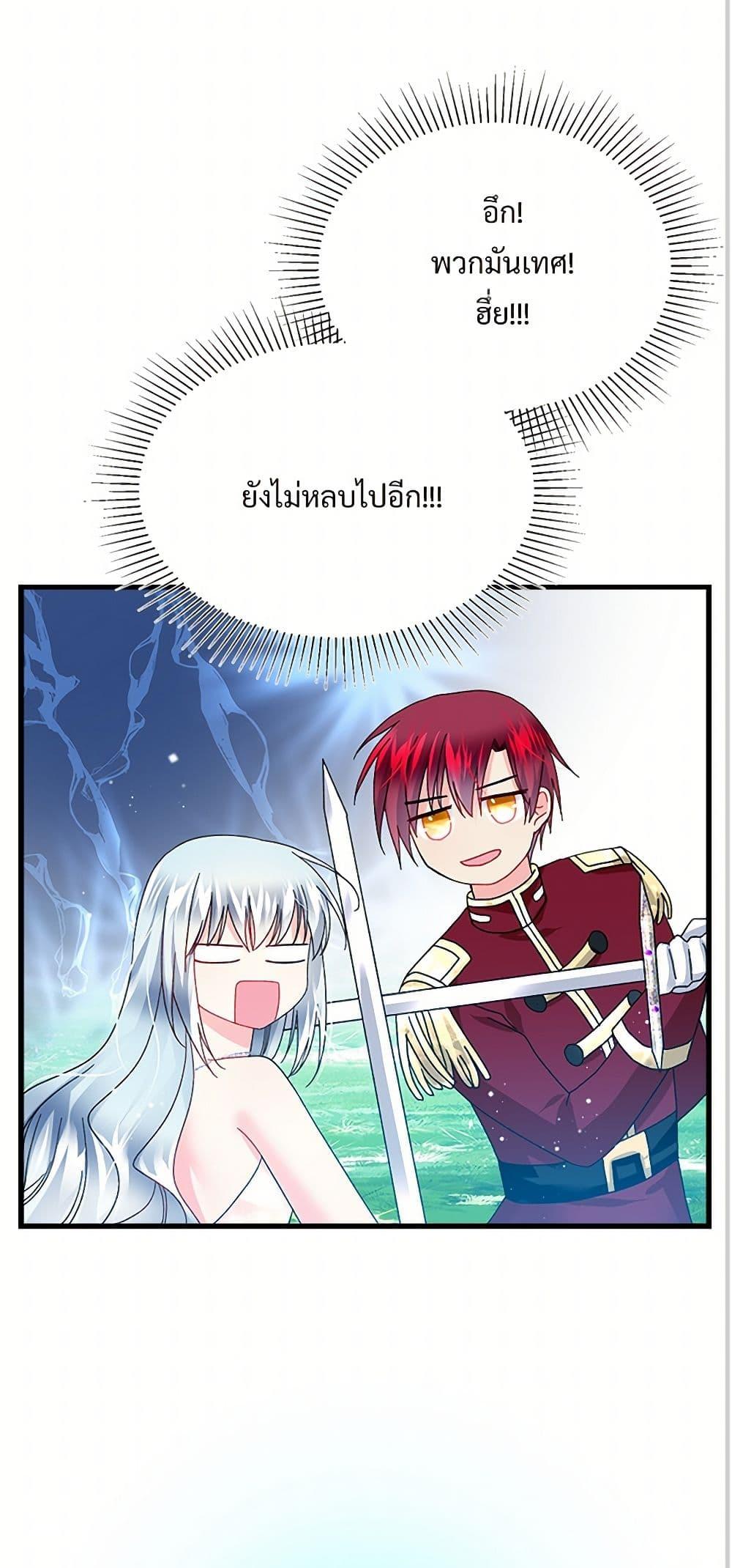 Manga-lc-com อ่านมังงะ อ่านการ์ตูน ออนไลน์ ฟรี The Lady’s Butler ตอนที่ 1 2 3 4 5 6 7 8 9 10 11 12 13 14 ฟรี ไม่มีโฆษณา Manga-lc - อ่าน มังงะ อ่าน การ์ตูน ออนไลน์ อ่านมังงะ ฟรี