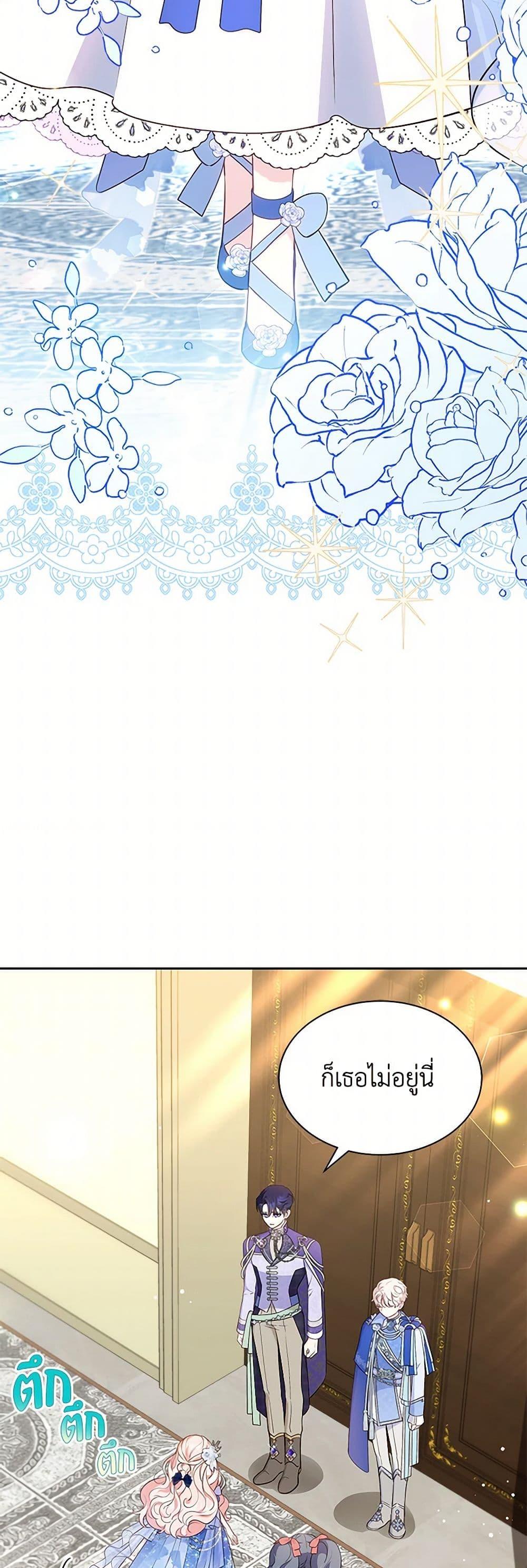 Manga-lc-com อ่านมังงะ อ่านการ์ตูน ออนไลน์ ฟรี Obsessed With Shuelina ตอนที่ 1 2 3 4 5 6 7 8 9 10 11 12 13 14 ฟรี ไม่มีโฆษณา Manga-lc - อ่าน มังงะ อ่าน การ์ตูน ออนไลน์ อ่านมังงะ ฟรี