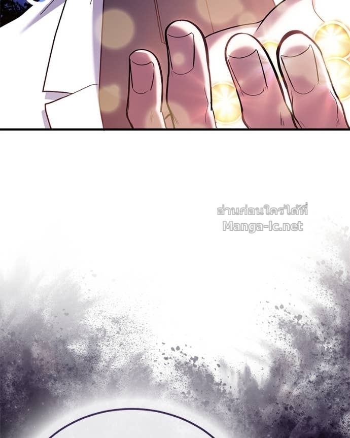 Doujin-Lc- อ่าน โดจิน มังฮวา เกาหลี ญี่ปุ่น จีน แปลไทย ฮีลเลอร์กำมะลอ ตอนที่ 1 2 3 4 5 6 7 8 9 10 11 12 13 14 ฟรี ไม่มีโฆษณา อ่าน โดจิน Manhwa เกาหลี ญี่ปุ่น จีน เรามีครบ คัดมาให้เน้นๆ โดจิน 18+ รับประกันความฟินโดย Doujin Lc