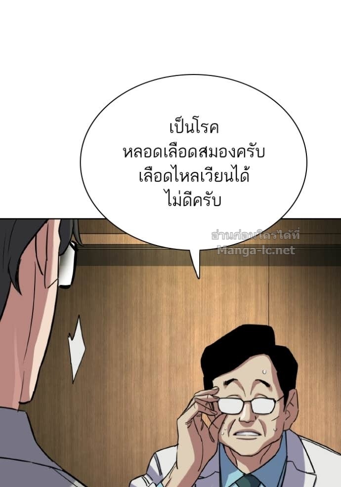 Doujin-Lc- อ่าน โดจิน มังฮวา เกาหลี ญี่ปุ่น จีน แปลไทย Reborn Rich ตอนที่ 1 2 3 4 5 6 7 8 9 10 11 12 13 14 ฟรี ไม่มีโฆษณา อ่าน โดจิน Manhwa เกาหลี ญี่ปุ่น จีน เรามีครบ คัดมาให้เน้นๆ โดจิน 18+ รับประกันความฟินโดย Doujin Lc