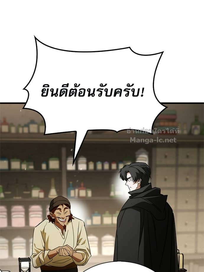 Doujin-Lc- อ่าน โดจิน มังฮวา เกาหลี ญี่ปุ่น จีน แปลไทย หยุดนะจอมมาร ฮีโร่ล้อมไว้หมดแล้ว ตอนที่ 1 2 3 4 5 6 7 8 9 10 11 12 13 14 ฟรี ไม่มีโฆษณา อ่าน โดจิน Manhwa เกาหลี ญี่ปุ่น จีน เรามีครบ คัดมาให้เน้นๆ โดจิน 18+ รับประกันความฟินโดย Doujin Lc