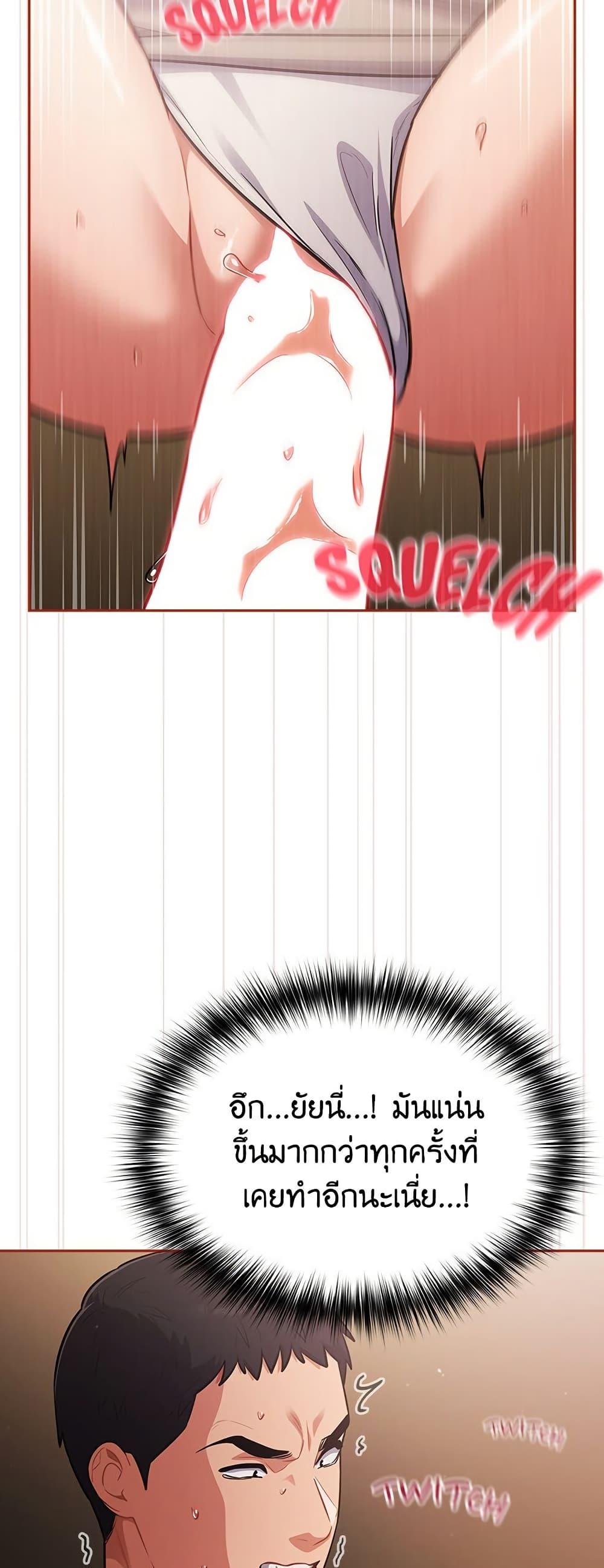 Doujin-Lc- อ่าน โดจิน มังฮวา เกาหลี ญี่ปุ่น จีน แปลไทย Idiot Virus ตอนที่ 1 2 3 4 5 6 7 8 9 10 11 12 13 14 ฟรี ไม่มีโฆษณา อ่าน โดจิน Manhwa เกาหลี ญี่ปุ่น จีน เรามีครบ คัดมาให้เน้นๆ โดจิน 18+ รับประกันความฟินโดย  Doujin Lc