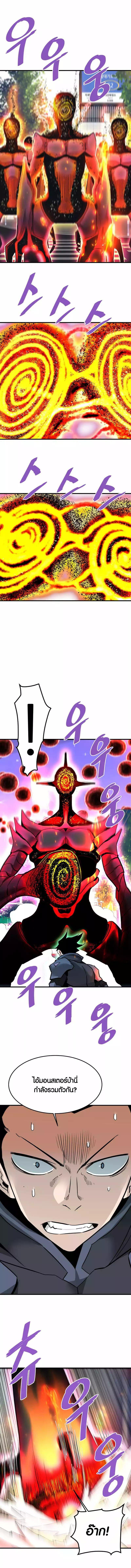 Manga-lc-com อ่านมังงะ อ่านการ์ตูน ออนไลน์ ฟรี Han Dae Sung That Returned From Hell ตอนที่ 1 2 3 4 5 6 7 8 9 10 11 12 13 14 ฟรี ไม่มีโฆษณา Manga-lc - อ่าน มังงะ อ่าน การ์ตูน ออนไลน์ อ่านมังงะ ฟรี