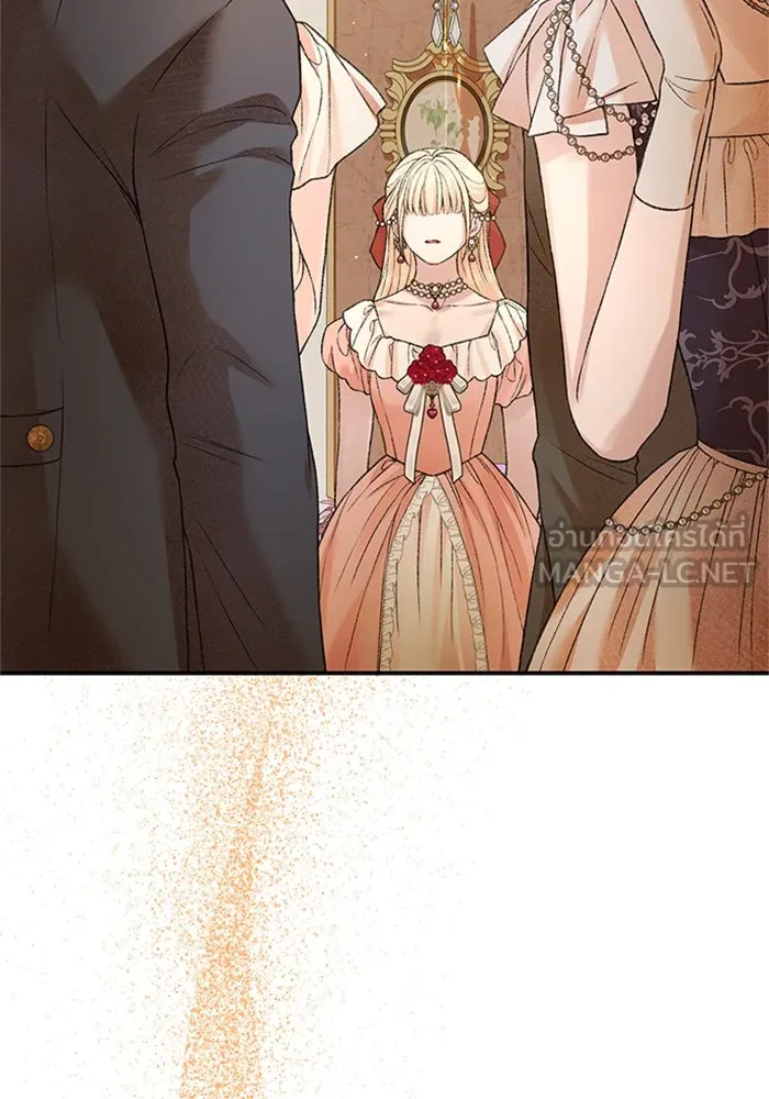 ไหนบอกว่าฉันใกล้ตาย ตอนที่ 92 รูปที่ 24