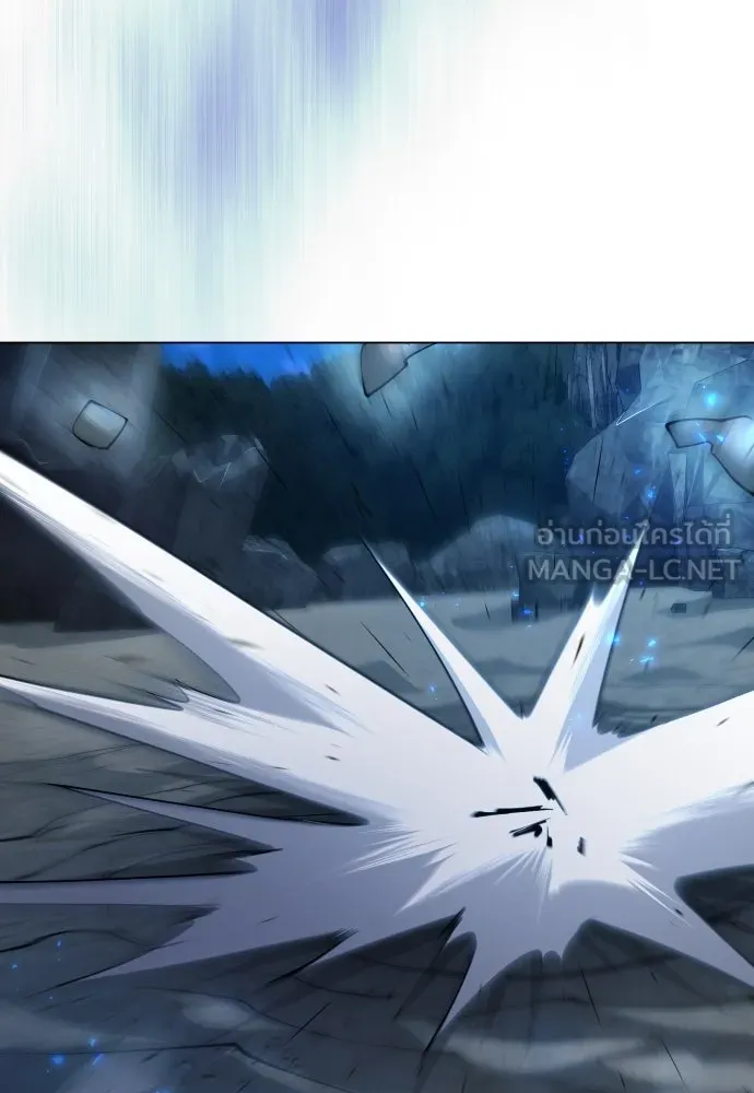 ยุคแห่งยอดมนุษย์ ตอนที่ 68 รูปที่ 54