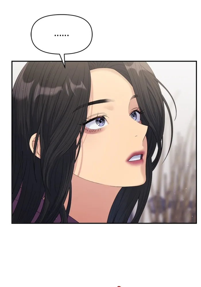 Couple Breaker ตอนที่ 54 รูปที่ 34