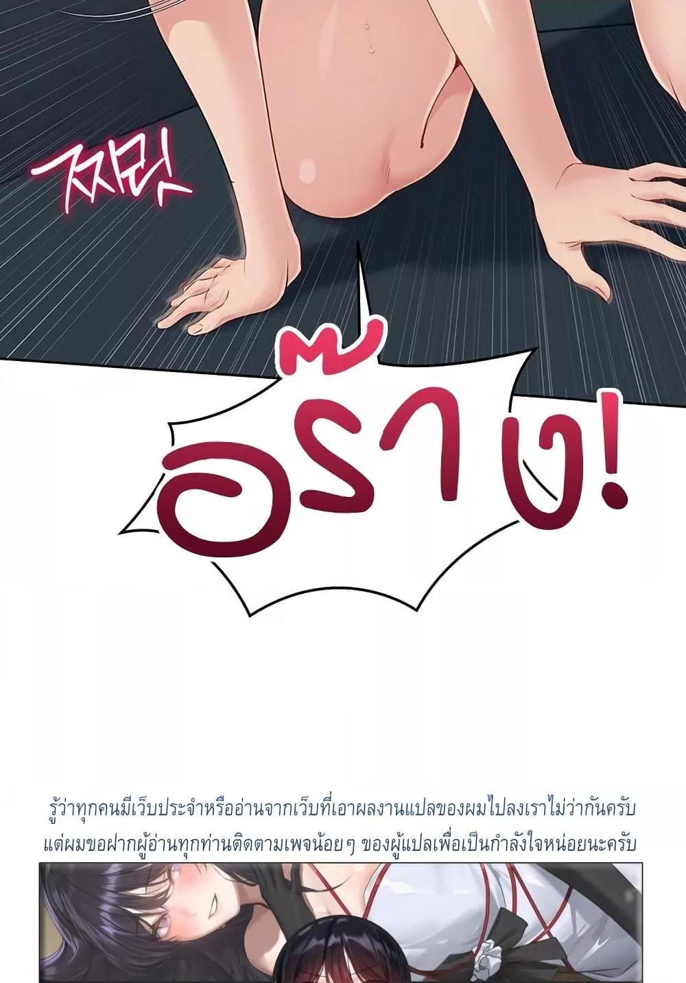 Doujin-Lc- อ่าน โดจิน มังฮวา เกาหลี ญี่ปุ่น จีน แปลไทย Set Up ตอนที่ 1 2 3 4 5 6 7 8 9 10 11 12 13 14 ฟรี ไม่มีโฆษณา อ่าน โดจิน Manhwa เกาหลี ญี่ปุ่น จีน เรามีครบ คัดมาให้เน้นๆ โดจิน 18+ รับประกันความฟินโดย  Doujin Lc