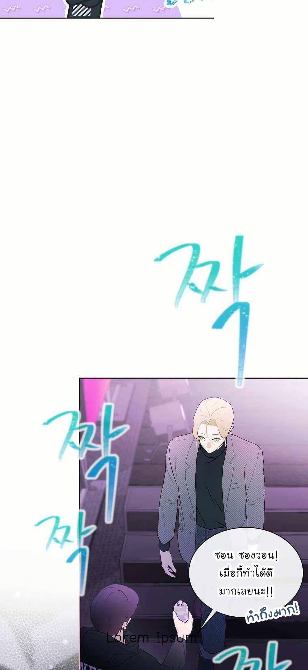 Manga-lc-com อ่านมังงะ อ่านการ์ตูน ออนไลน์ ฟรี Saving the Doomed Idols With My Touch ตอนที่ 1 2 3 4 5 6 7 8 9 10 11 12 13 14 ฟรี ไม่มีโฆษณา Manga-lc - อ่าน มังงะ อ่าน การ์ตูน ออนไลน์ อ่านมังงะ ฟรี