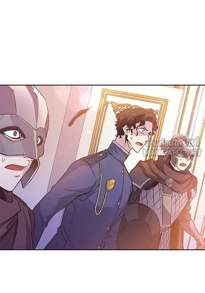 ฟิลเลียโรเซ่กับคำทำนายแห่งมงกุฎหนาม ตอนที่ 22 รูปที่ 45