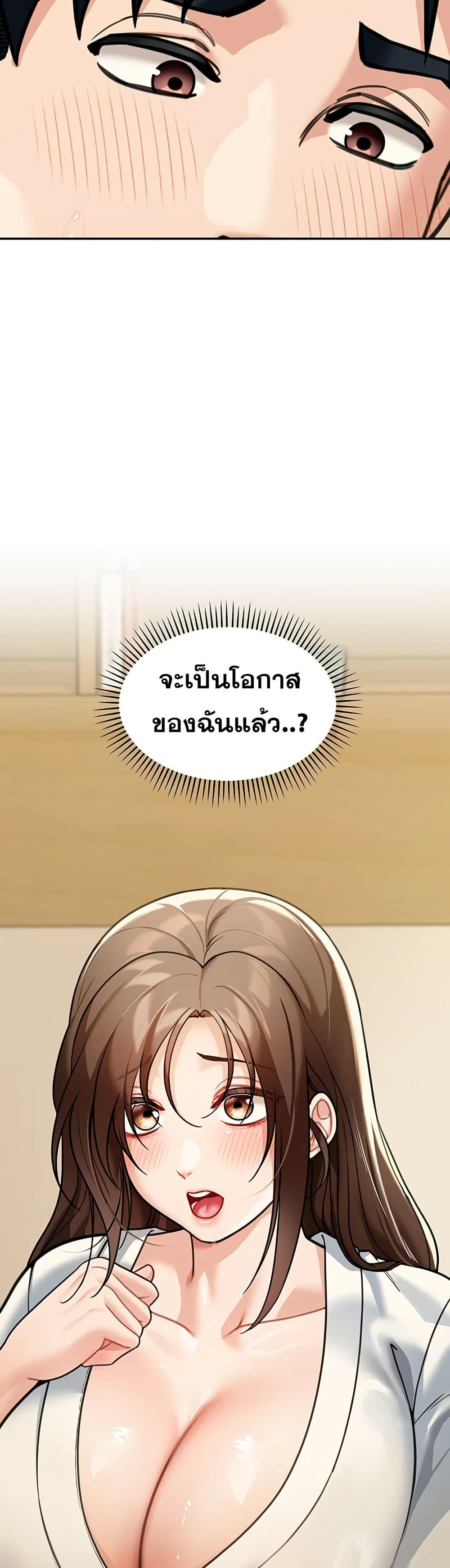 Doujin-Lc- อ่าน โดจิน มังฮวา เกาหลี ญี่ปุ่น จีน แปลไทย Because I live In ตอนที่ 1 2 3 4 5 6 7 8 9 10 11 12 13 14 ฟรี ไม่มีโฆษณา อ่าน โดจิน Manhwa เกาหลี ญี่ปุ่น จีน เรามีครบ คัดมาให้เน้นๆ โดจิน 18+ รับประกันความฟินโดย  Doujin Lc