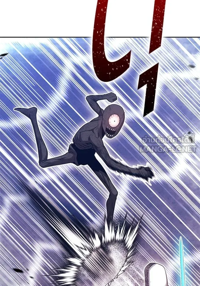 +99 ท่อนไม้ ตอนที่ 170 รูปที่ 140