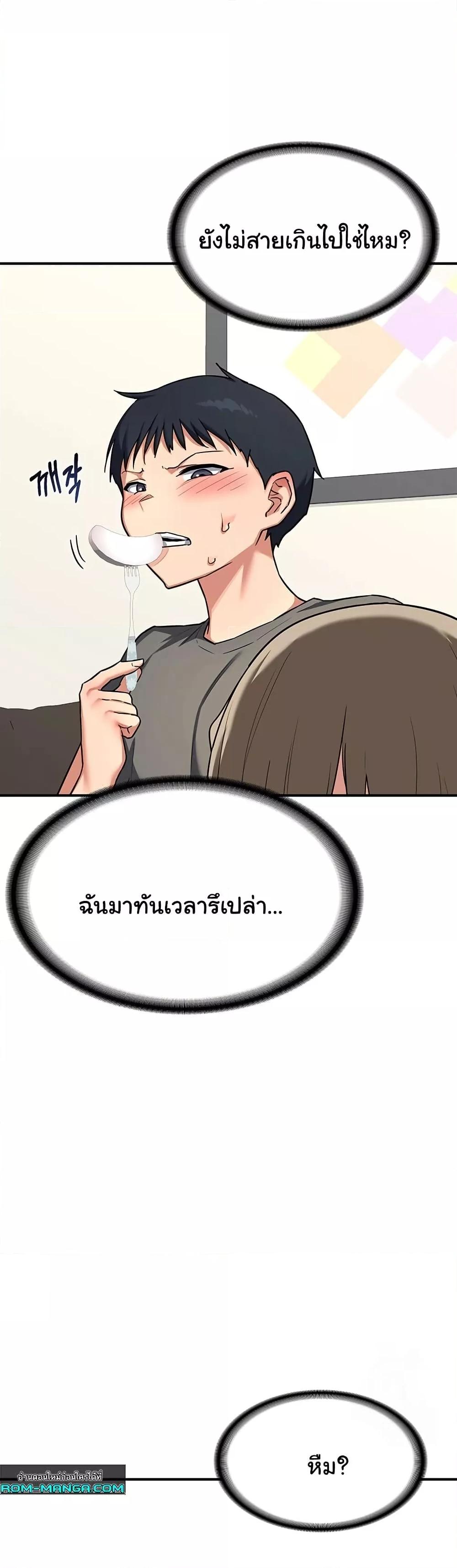 Doujin-Lc- อ่าน โดจิน มังฮวา เกาหลี ญี่ปุ่น จีน แปลไทย MILF Exchange Plan ตอนที่ 1 2 3 4 5 6 7 8 9 10 11 12 13 14 ฟรี ไม่มีโฆษณา อ่าน โดจิน Manhwa เกาหลี ญี่ปุ่น จีน เรามีครบ คัดมาให้เน้นๆ โดจิน 18+ รับประกันความฟินโดย  Doujin Lc