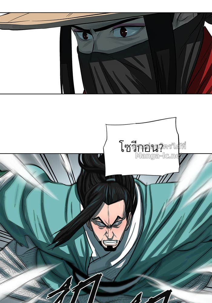 Doujin-Lc- อ่าน โดจิน มังฮวา เกาหลี ญี่ปุ่น จีน แปลไทย องครักษ์แห่งอัครสกุลจาง ตอนที่ 1 2 3 4 5 6 7 8 9 10 11 12 13 14 ฟรี ไม่มีโฆษณา อ่าน โดจิน Manhwa เกาหลี ญี่ปุ่น จีน เรามีครบ คัดมาให้เน้นๆ โดจิน 18+ รับประกันความฟินโดย Doujin Lc