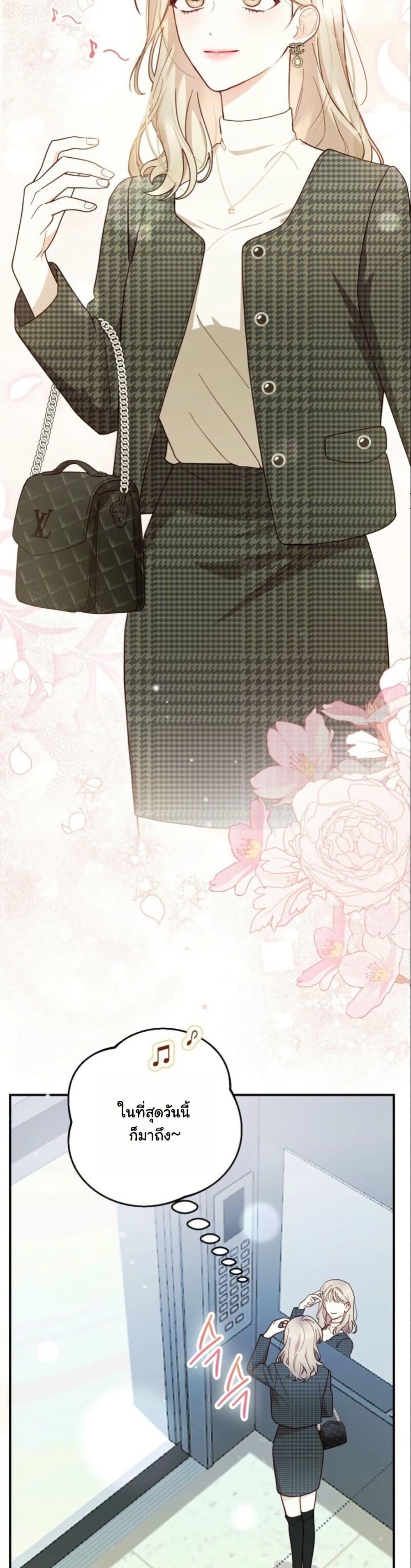 Manga-lc-com อ่านมังงะ อ่านการ์ตูน ออนไลน์ ฟรี Casting Cinderella ตอนที่ 1 2 3 4 5 6 7 8 9 10 11 12 13 14 ฟรี ไม่มีโฆษณา Manga-lc - อ่าน มังงะ อ่าน การ์ตูน ออนไลน์ อ่านมังงะ ฟรี