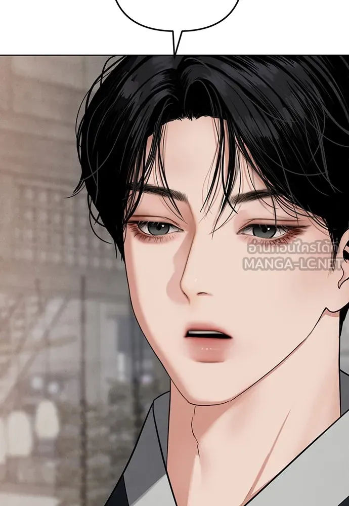 ความลับของสาวร่างทรง ตอนที่ 11 รูปที่ 120