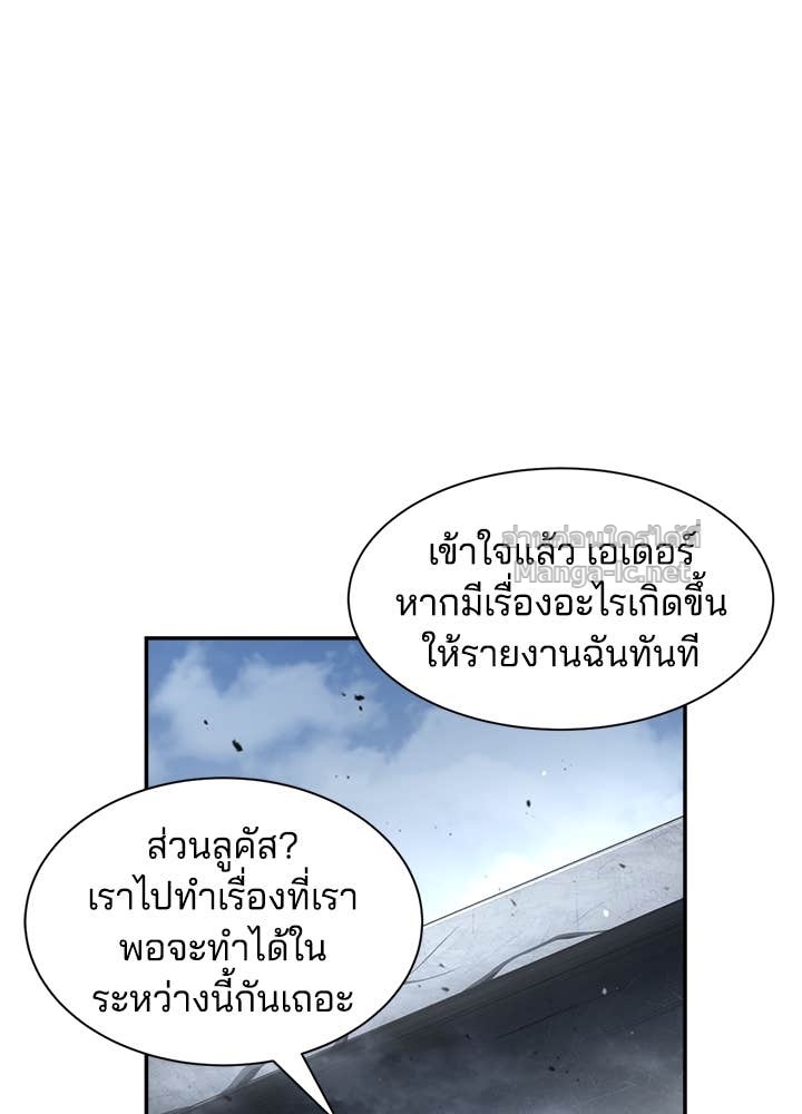 Doujin-Lc- อ่าน โดจิน มังฮวา เกาหลี ญี่ปุ่น จีน แปลไทย ผู้พิชิตเกมป้องกันฐาน ตอนที่ 1 2 3 4 5 6 7 8 9 10 11 12 13 14 ฟรี ไม่มีโฆษณา อ่าน โดจิน Manhwa เกาหลี ญี่ปุ่น จีน เรามีครบ คัดมาให้เน้นๆ โดจิน 18+ รับประกันความฟินโดย Doujin Lc