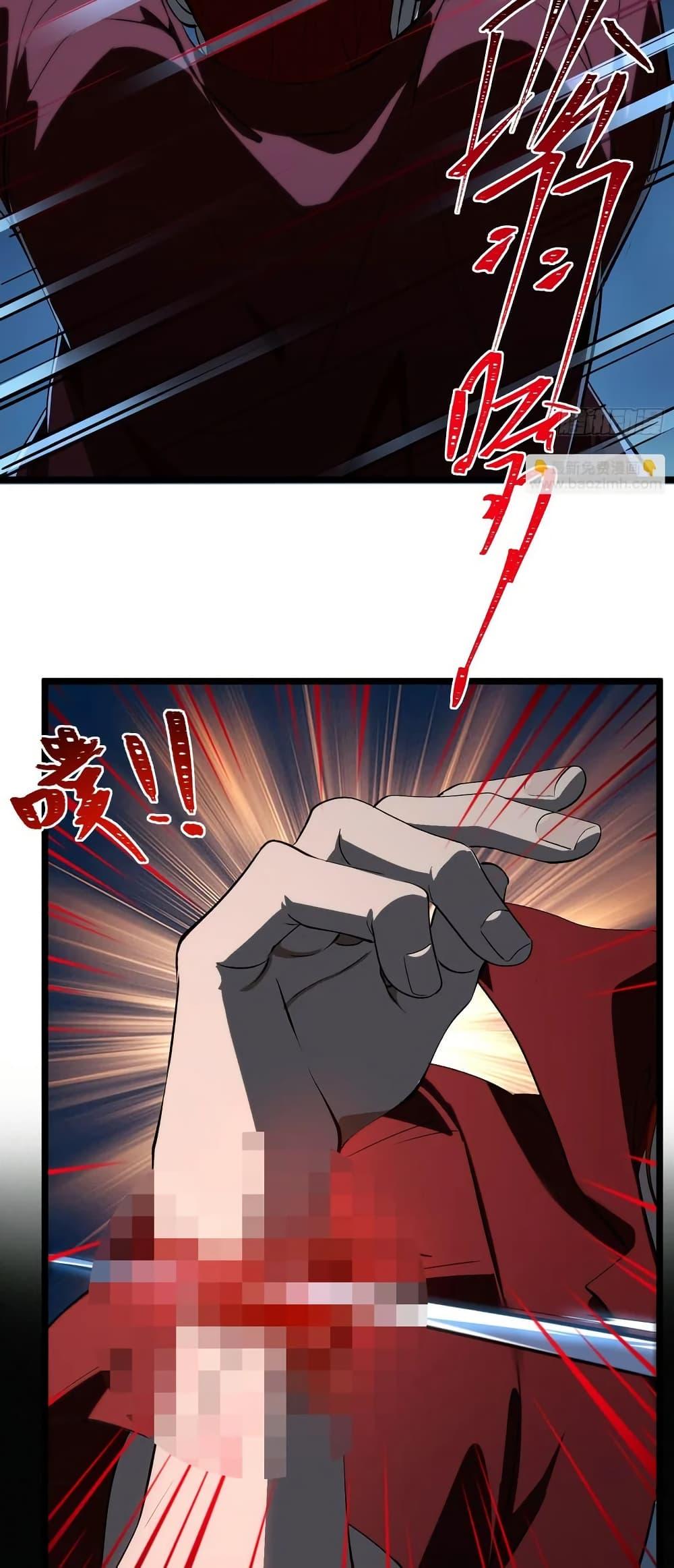 Manga-lc-com อ่านมังงะ อ่านการ์ตูน ออนไลน์ ฟรี Spirit Realm Walker ตอนที่ 1 2 3 4 5 6 7 8 9 10 11 12 13 14 ฟรี ไม่มีโฆษณา Manga-lc - อ่าน มังงะ อ่าน การ์ตูน ออนไลน์ อ่านมังงะ ฟรี