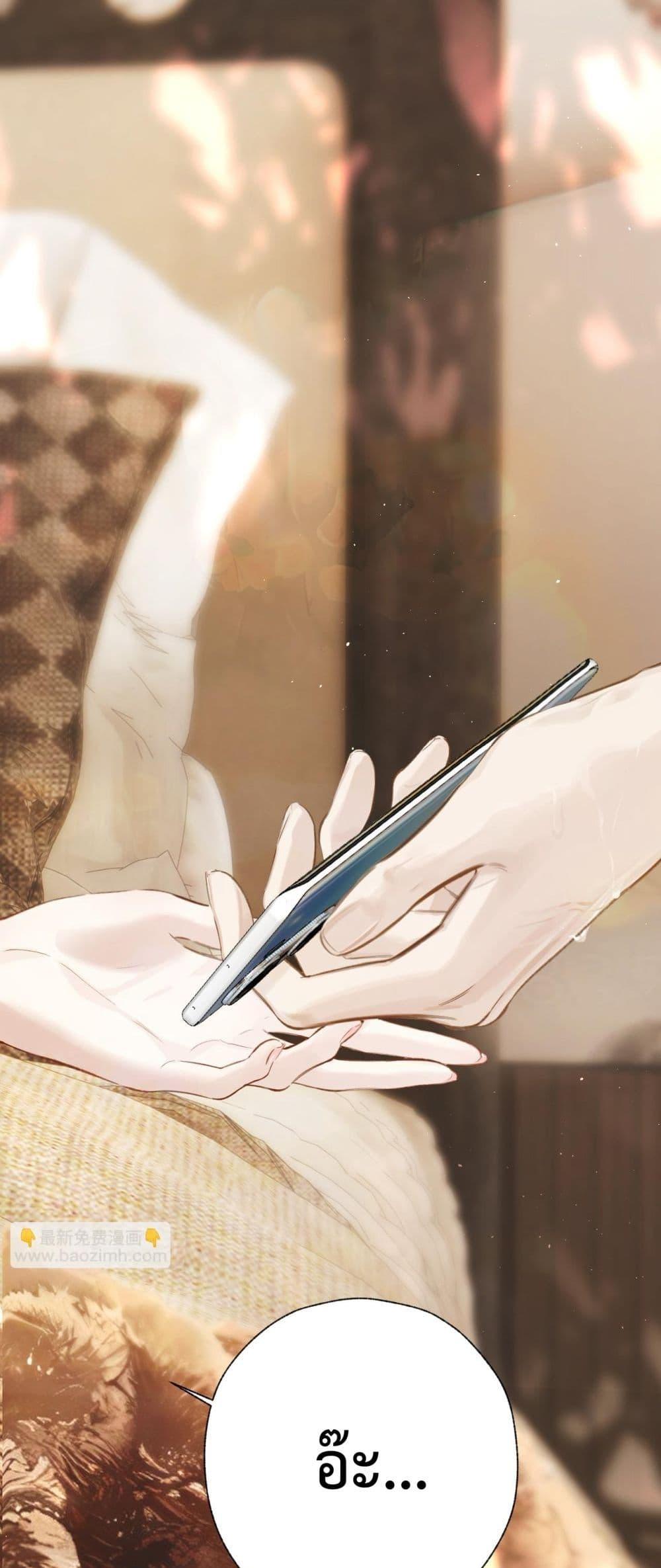 Manga-lc-com อ่านมังงะ อ่านการ์ตูน ออนไลน์ ฟรี AccidentalLove ตอนที่ 1 2 3 4 5 6 7 8 9 10 11 12 13 14 ฟรี ไม่มีโฆษณา Manga-lc - อ่าน มังงะ อ่าน การ์ตูน ออนไลน์ อ่านมังงะ ฟรี