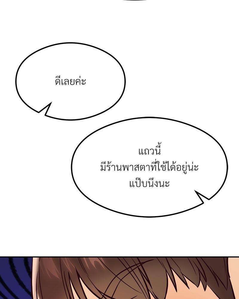 Doujin-Lc- อ่าน โดจิน มังฮวา เกาหลี ญี่ปุ่น จีน แปลไทย The Massage Club ตอนที่ 1 2 3 4 5 6 7 8 9 10 11 12 13 14 ฟรี ไม่มีโฆษณา อ่าน โดจิน Manhwa เกาหลี ญี่ปุ่น จีน เรามีครบ คัดมาให้เน้นๆ โดจิน 18+ รับประกันความฟินโดย  Doujin Lc