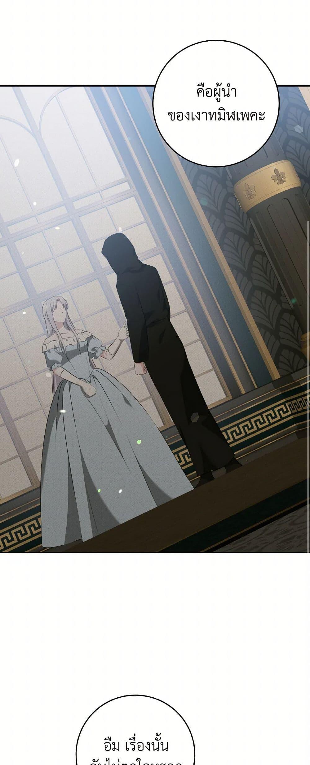 Manga-lc-com อ่านมังงะ อ่านการ์ตูน ออนไลน์ ฟรี A Dream Escape ตอนที่ 1 2 3 4 5 6 7 8 9 10 11 12 13 14 ฟรี ไม่มีโฆษณา Manga-lc - อ่าน มังงะ อ่าน การ์ตูน ออนไลน์ อ่านมังงะ ฟรี