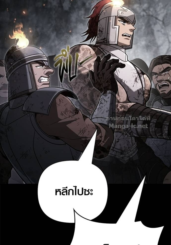 Doujin-Lc- อ่าน โดจิน มังฮวา เกาหลี ญี่ปุ่น จีน แปลไทย เอาชีวิตรอดในเกมฉบับคนเถื่อน ตอนที่ 1 2 3 4 5 6 7 8 9 10 11 12 13 14 ฟรี ไม่มีโฆษณา อ่าน โดจิน Manhwa เกาหลี ญี่ปุ่น จีน เรามีครบ คัดมาให้เน้นๆ โดจิน 18+ รับประกันความฟินโดย Doujin Lc