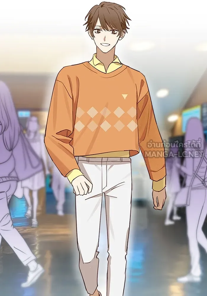 ฉันเปล่าร้องไห้ซะหน่อย ตอนที่ 51 รูปที่ 27