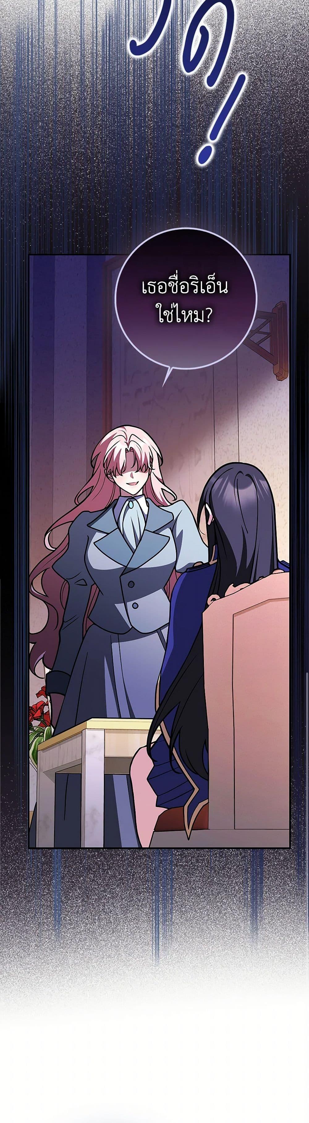 Manga-lc-com อ่านมังงะ อ่านการ์ตูน ออนไลน์ ฟรี Friends Shouldn’t Act This Way ตอนที่ 1 2 3 4 5 6 7 8 9 10 11 12 13 14 ฟรี ไม่มีโฆษณา Manga-lc - อ่าน มังงะ อ่าน การ์ตูน ออนไลน์ อ่านมังงะ ฟรี