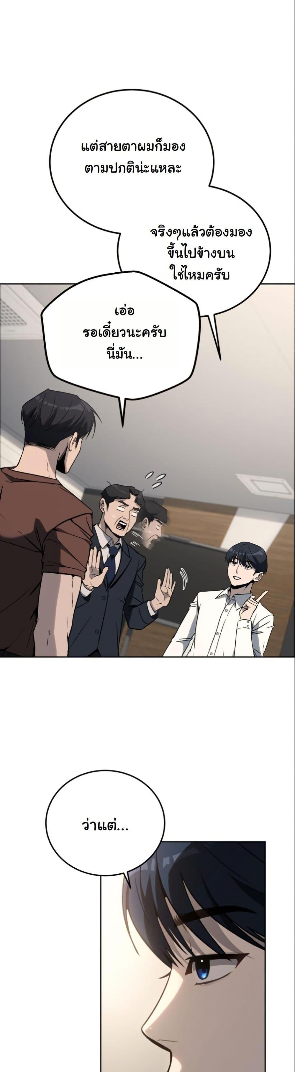 Manga-lc-com อ่านมังงะ อ่านการ์ตูน ออนไลน์ ฟรี A Thousand Faces ตอนที่ 1 2 3 4 5 6 7 8 9 10 11 12 13 14 ฟรี ไม่มีโฆษณา Manga-lc - อ่าน มังงะ อ่าน การ์ตูน ออนไลน์ อ่านมังงะ ฟรี