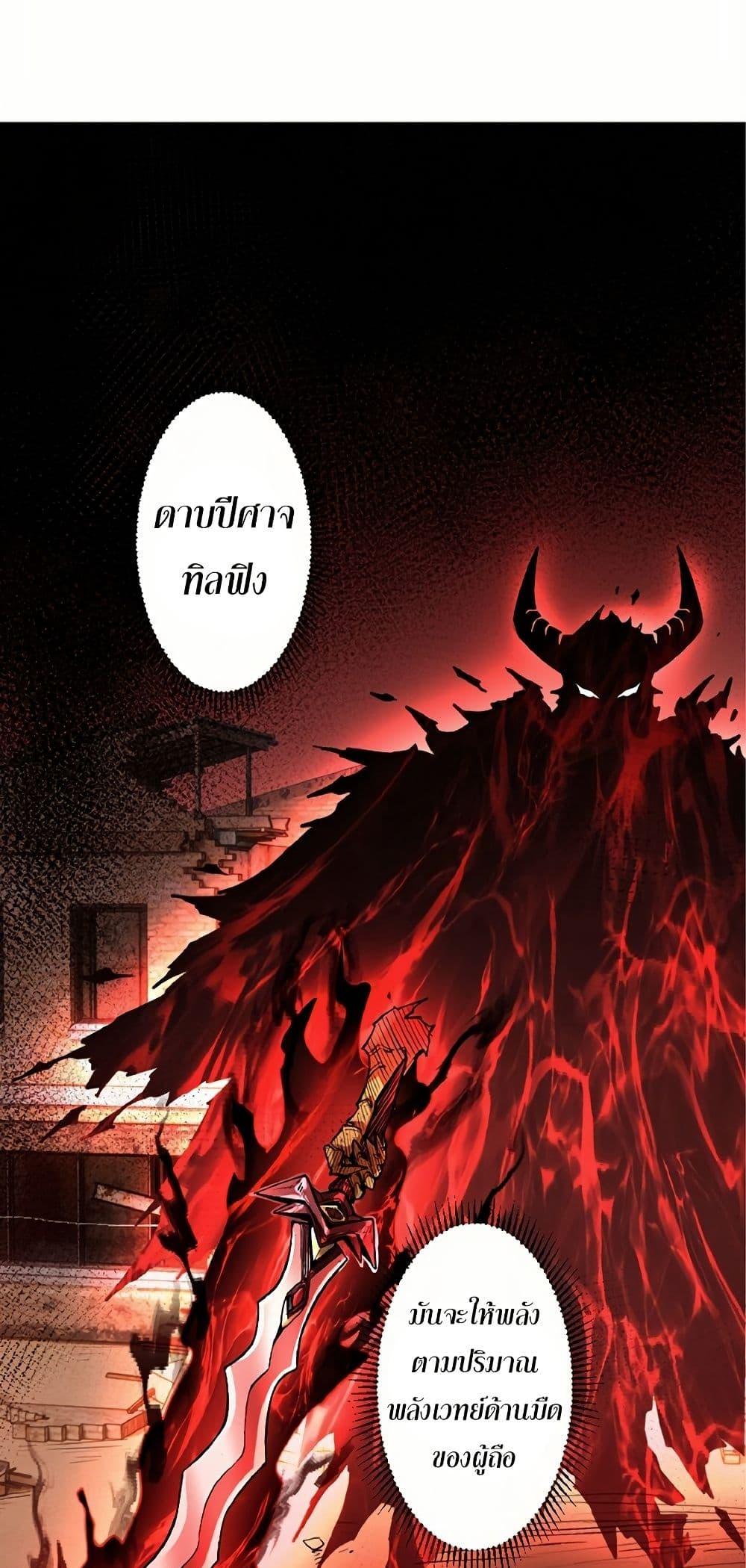 Manga-lc-com อ่านมังงะ อ่านการ์ตูน ออนไลน์ ฟรี Kiraware no Yarinaoshi ~ Yuusha ni Uragirare, Ryou Omoidatta Seijo to Inochi o Ubawareta Ore, Kako ni Modotte Subete o… ตอนที่ 1 2 3 4 5 6 7 8 9 10 11 12 13 14 ฟรี ไม่มีโฆษณา Manga-lc - อ่าน มังงะ อ่าน การ์ตูน ออนไลน์ อ่านมังงะ ฟรี