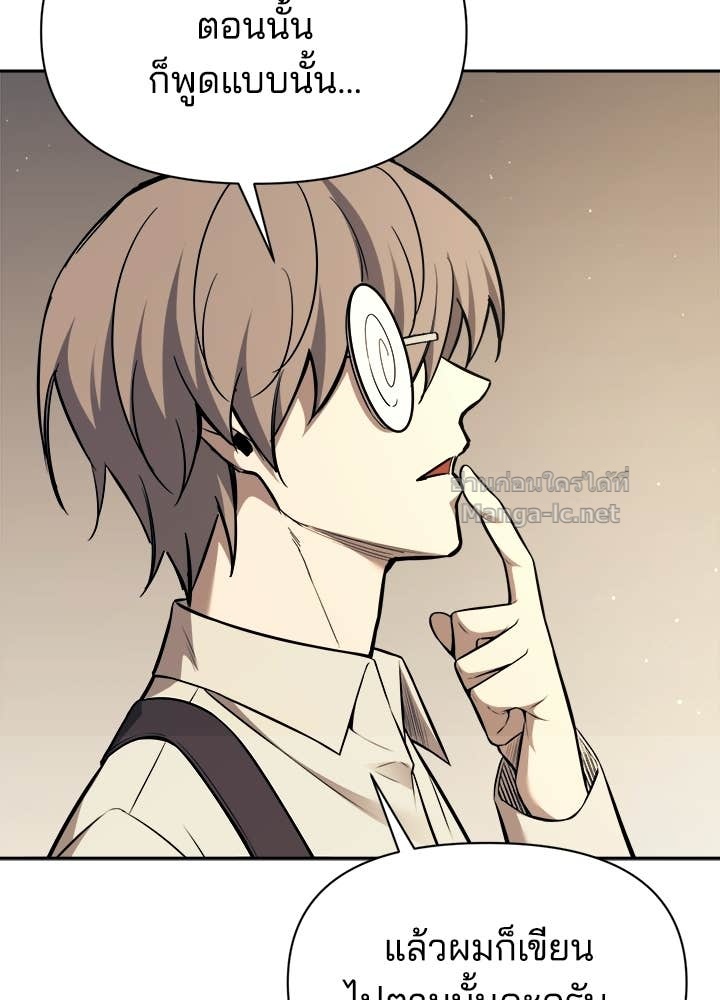 Doujin-Lc- อ่าน โดจิน มังฮวา เกาหลี ญี่ปุ่น จีน แปลไทย ผู้พิชิตเกมป้องกันฐาน ตอนที่ 1 2 3 4 5 6 7 8 9 10 11 12 13 14 ฟรี ไม่มีโฆษณา อ่าน โดจิน Manhwa เกาหลี ญี่ปุ่น จีน เรามีครบ คัดมาให้เน้นๆ โดจิน 18+ รับประกันความฟินโดย Doujin Lc