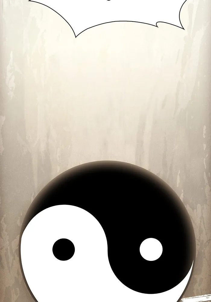 ผู้เล่นหน้าใหม่เลเวลแมกซ์ ตอนที่ 189 กลุ่มมูริม (2) รูปที่ 28