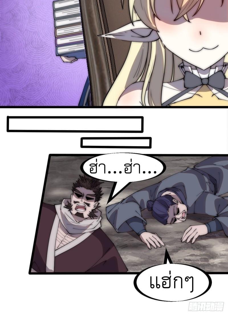 Manga-lc-com อ่านมังงะ อ่านการ์ตูน ออนไลน์ ฟรี It Starts With A Mountain ตอนที่ 1 2 3 4 5 6 7 8 9 10 11 12 13 14 ฟรี ไม่มีโฆษณา Manga-lc - อ่าน มังงะ อ่าน การ์ตูน ออนไลน์ อ่านมังงะ ฟรี