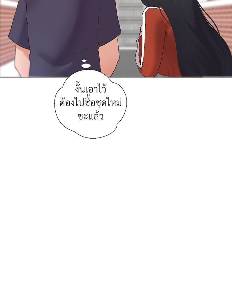 Doujin-Lc- อ่าน โดจิน มังฮวา เกาหลี ญี่ปุ่น จีน แปลไทย Family with Benefits ตอนที่ 1 2 3 4 5 6 7 8 9 10 11 12 13 14 ฟรี ไม่มีโฆษณา อ่าน โดจิน Manhwa เกาหลี ญี่ปุ่น จีน เรามีครบ คัดมาให้เน้นๆ โดจิน 18+ รับประกันความฟินโดย  Doujin Lc