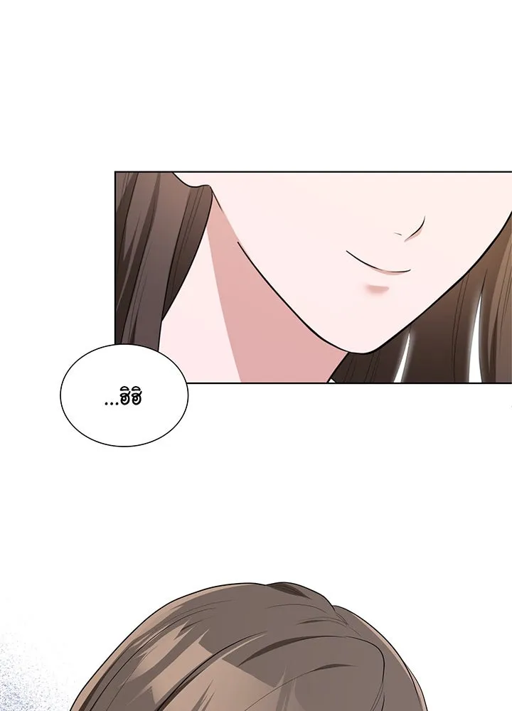 เพลิงแค้นผลาญใจ ตอนที่ 33 รูปที่ 74