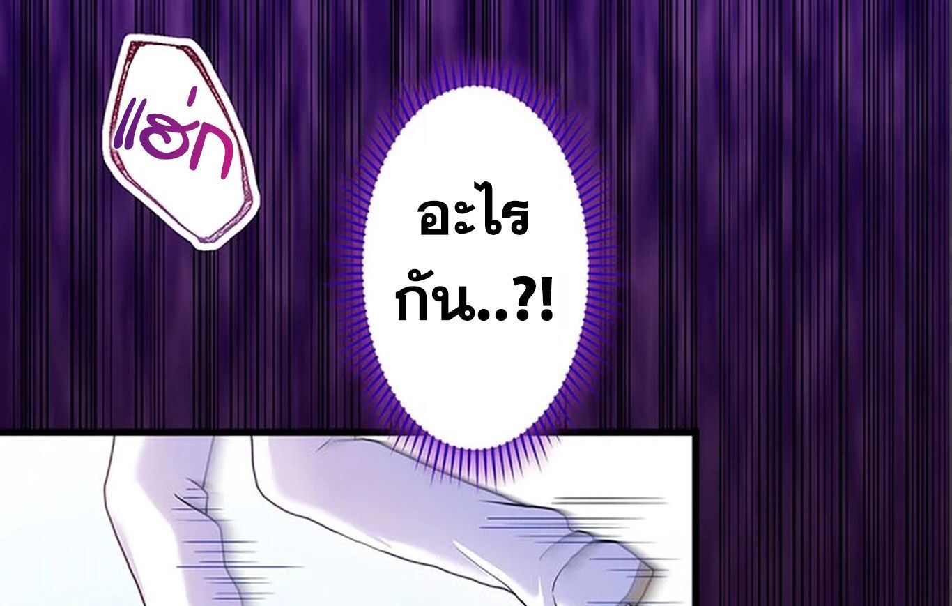 Manga-lc-com อ่านมังงะ อ่านการ์ตูน ออนไลน์ ฟรี The Legendary Assassin Reincarnated as the Beloved Youngest Daughter of a Royal Family ตอนที่ 1 2 3 4 5 6 7 8 9 10 11 12 13 14 ฟรี ไม่มีโฆษณา Manga-lc - อ่าน มังงะ อ่าน การ์ตูน ออนไลน์ อ่านมังงะ ฟรี