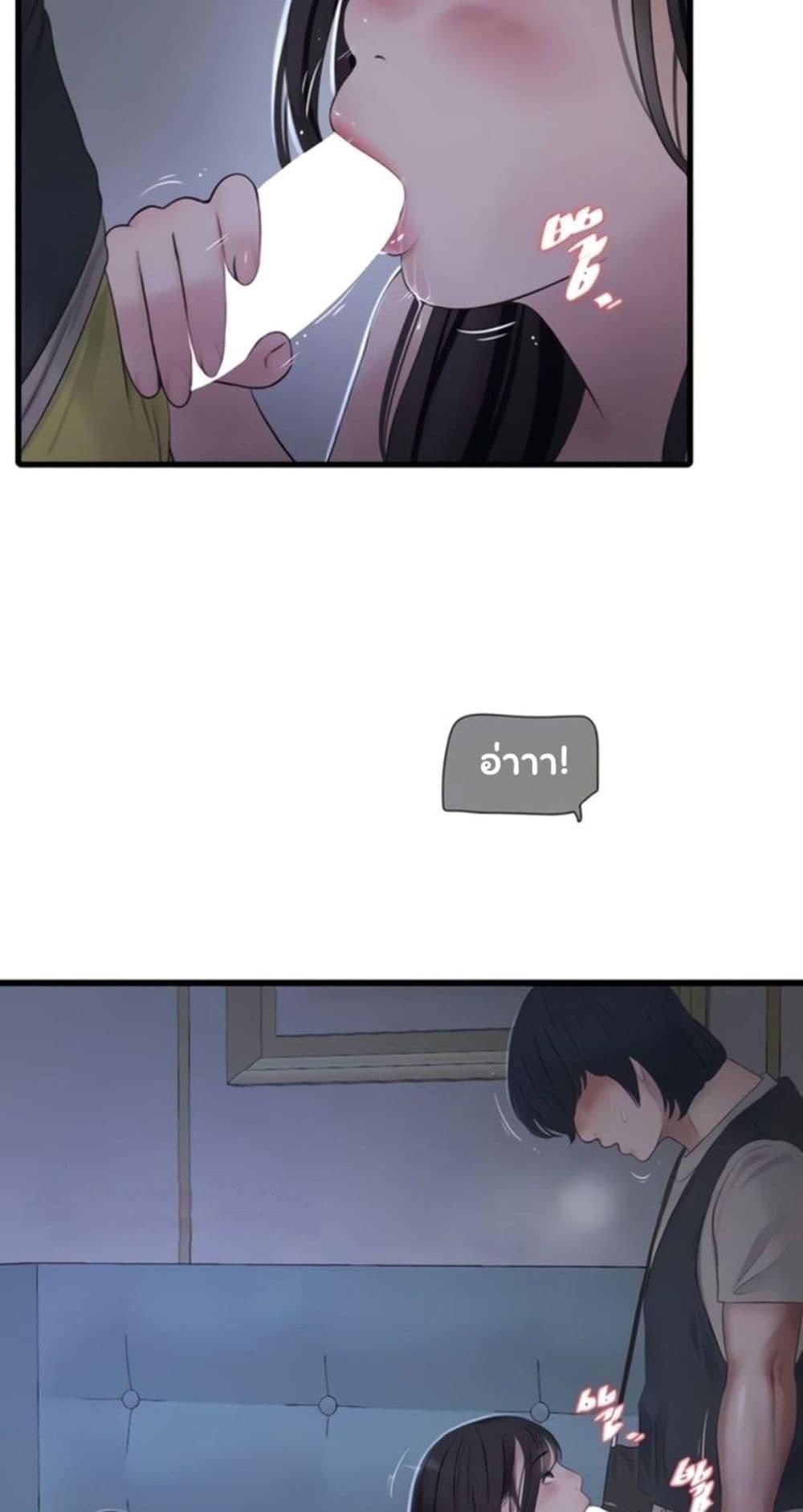 Doujin-Lc- อ่าน โดจิน มังฮวา เกาหลี ญี่ปุ่น จีน แปลไทย The Hole Diary ตอนที่ 1 2 3 4 5 6 7 8 9 10 11 12 13 14 ฟรี ไม่มีโฆษณา อ่าน โดจิน Manhwa เกาหลี ญี่ปุ่น จีน เรามีครบ คัดมาให้เน้นๆ โดจิน 18+ รับประกันความฟินโดย  Doujin Lc