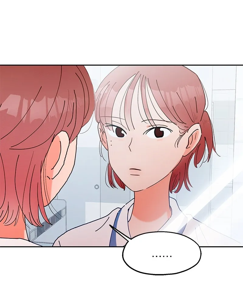 Pyramid Game เกมพีระมิด ตอนที่ 1 รูปที่ 110