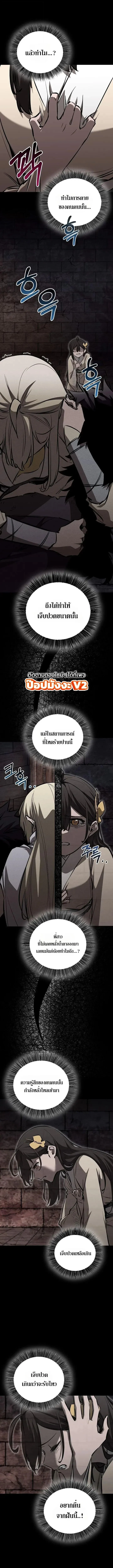 Manga-lc-com อ่านมังงะ อ่านการ์ตูน ออนไลน์ ฟรี Childhood Friend of the Zenith ตอนที่ 1 2 3 4 5 6 7 8 9 10 11 12 13 14 ฟรี ไม่มีโฆษณา Manga-lc - อ่าน มังงะ อ่าน การ์ตูน ออนไลน์ อ่านมังงะ ฟรี