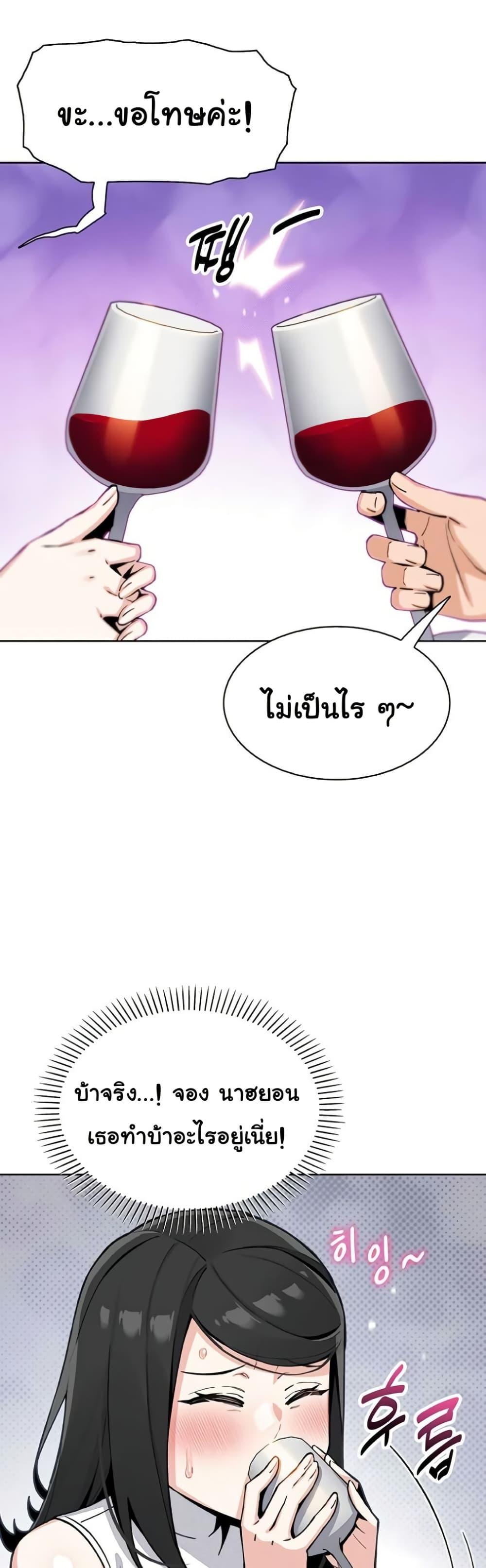 Doujin-Lc- อ่าน โดจิน มังฮวา เกาหลี ญี่ปุ่น จีน แปลไทย My Daughter ตอนที่ 1 2 3 4 5 6 7 8 9 10 11 12 13 14 ฟรี ไม่มีโฆษณา อ่าน โดจิน Manhwa เกาหลี ญี่ปุ่น จีน เรามีครบ คัดมาให้เน้นๆ โดจิน 18+ รับประกันความฟินโดย  Doujin Lc